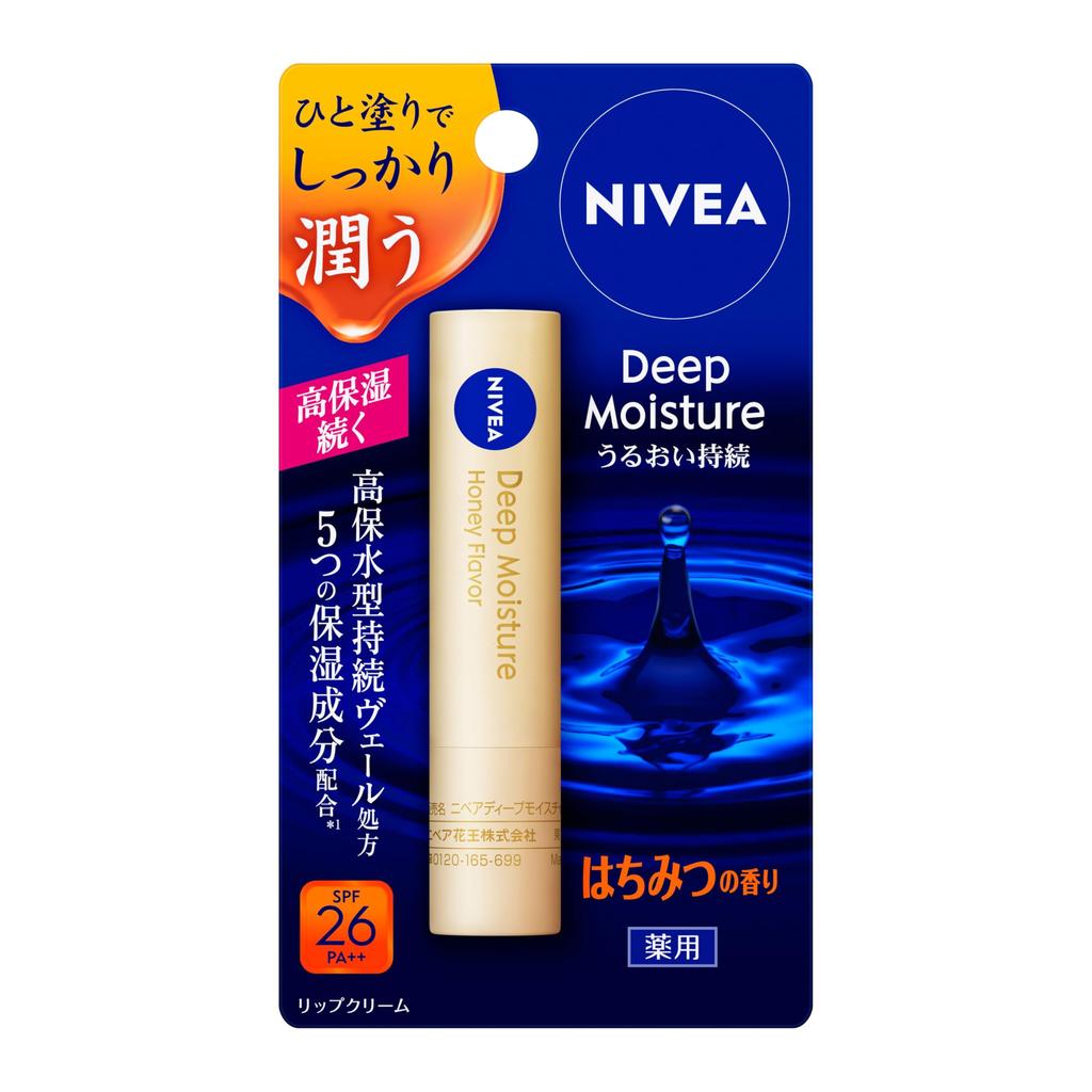 NIVEA Deep Moisture Lip Honey Scent Balm,