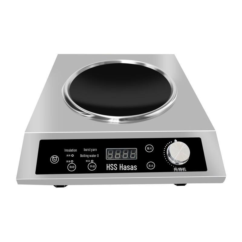 ZISIZ HSS-3500F Commercial Tabletop Concave Induction Cooker