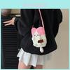 Cute Girl Wool Knit Crossbody Bag With Breathable Animal Pattern For Daily Use