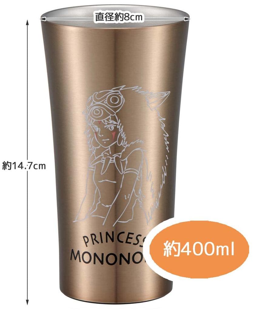 Skater Insulated Stainless Steel Princess Mononoke Tumbler, 400ml, (STB4N-A)
