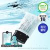 Belief Aqua Bomb Frozen Cream 50ml Promotion (+ Frozen Serum 18ml + Cooling Massager)