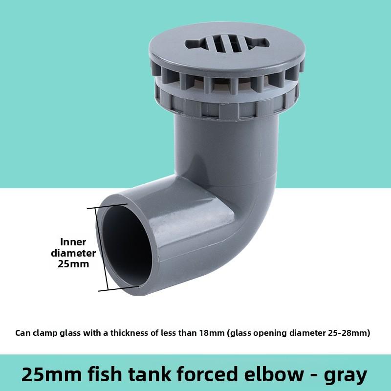 

20-50mm Black PVC Pipe 90° Elbow Connector - Thicken, for Aquarium Overflow Joints, Garden Irrigation Inlet/Outlet Drain Fitting