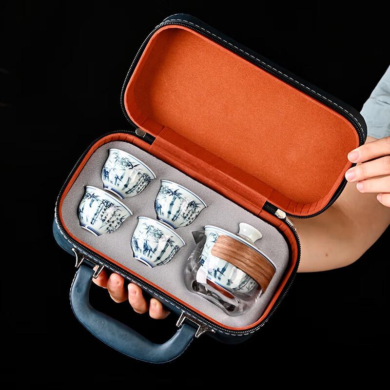 Hongyu Blue & White Gaiwan 4-Cup Portable Tea Set with Leather Case