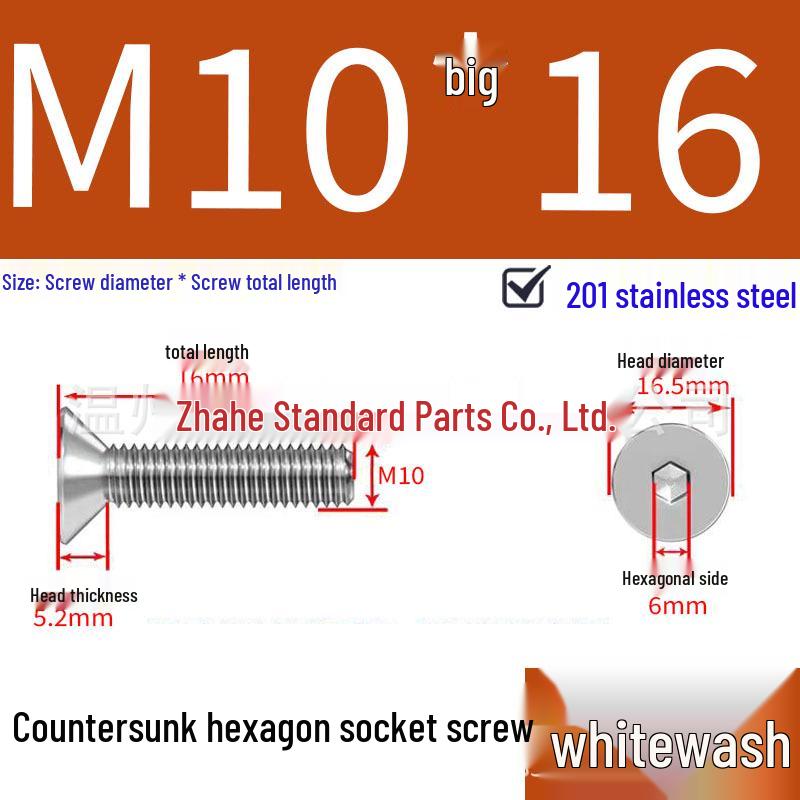 201 Stainless Steel Hex Socket Countersunk Flat Head Screws
