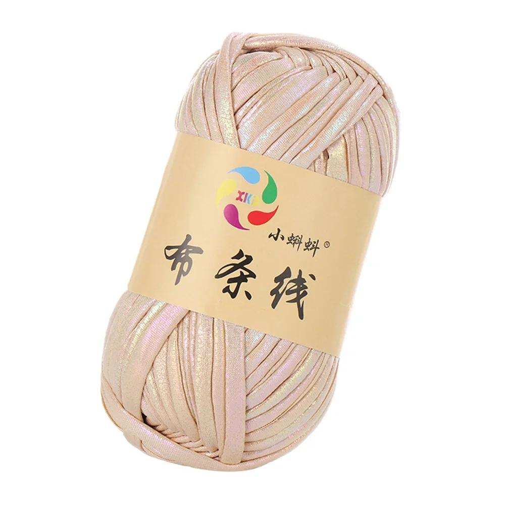 Fashionable And Personalized Fabric Thread Illusion Yarn Hand Woven DIY Hand Woven Seat Cushion Thread Carpet Thread
