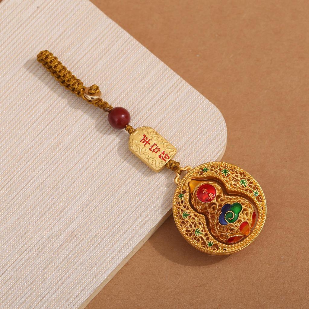 Lucky Gold Gourd & Cat Keychain Pendant Gift for Men and Women