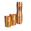 Copper 1 Bottle with 2 Glass Set with Yellow Gift Box, Health Benefits, Ideal for Home, Office, and Travel (Bottle - 1 Litre) (Each Glass - 300 Ml)