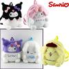 Cute Plush Cartoon Animal Backpack For Kids Kuroomi Transforming Meriedy