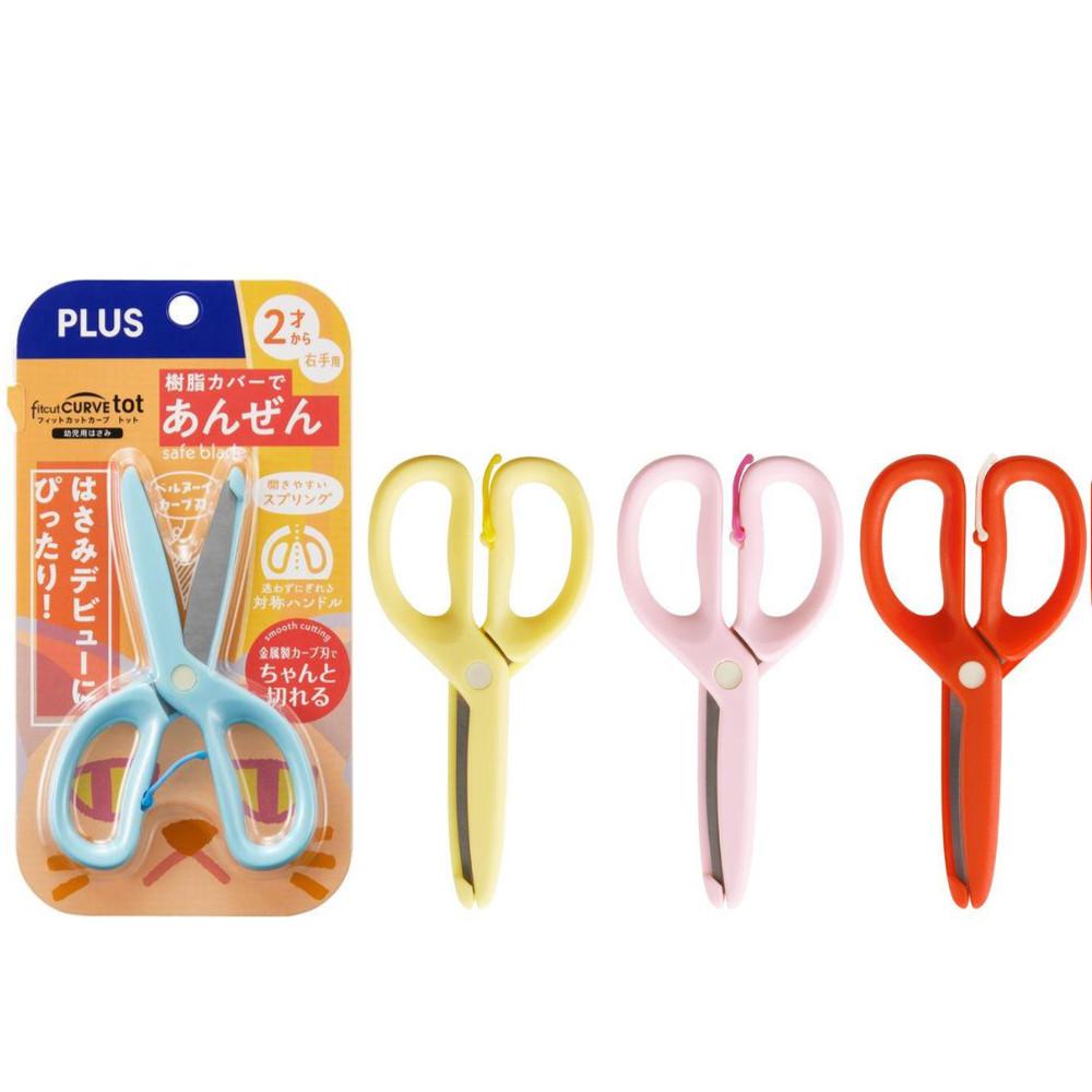 Plus Fitcut Curve Tot Toddler Scissors for right hand Blue  Yellow  Pink  Red
