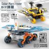 DIY Solar-Powered Mars Rover Kit: Student Assembly Educational Model Toy