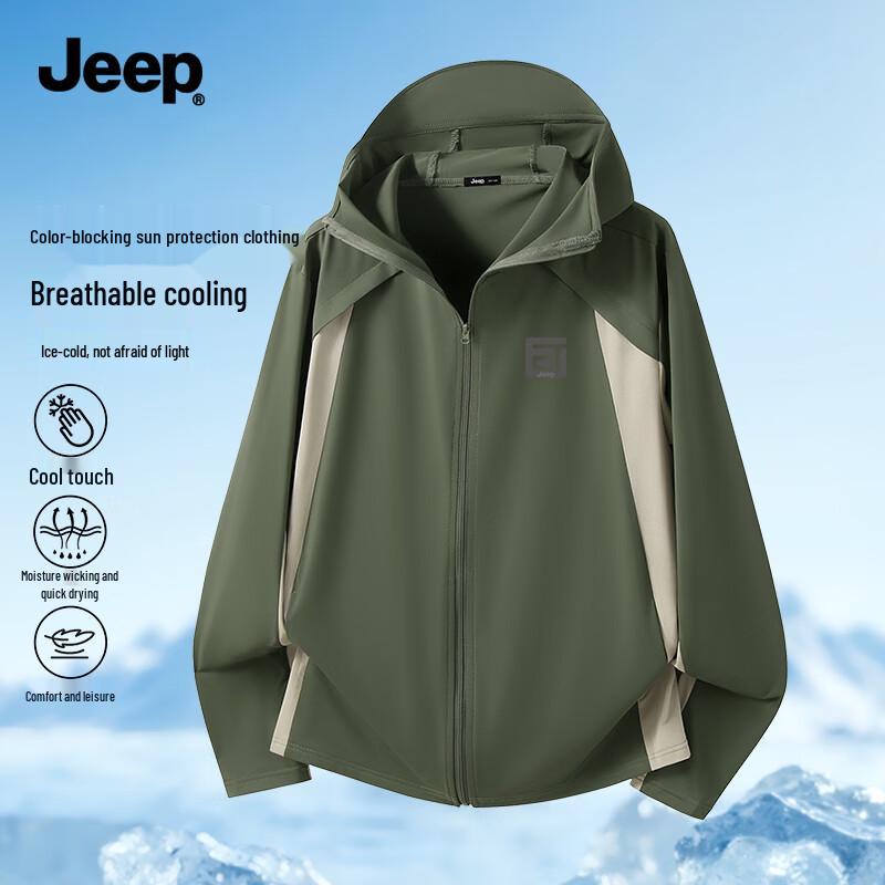 

JEEP Men s Summer Outdoor Sun Protection Ice Silk Colorblock Jacket M