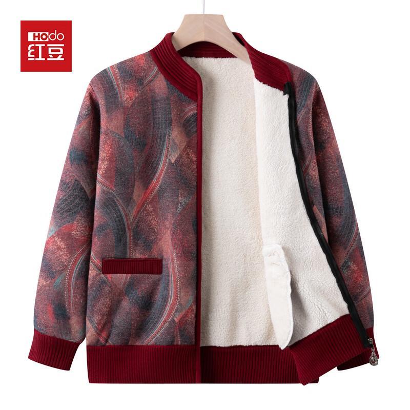 

Hodo Women s Fleece-Lined Stand Collar Cardigan Sweater 3XL