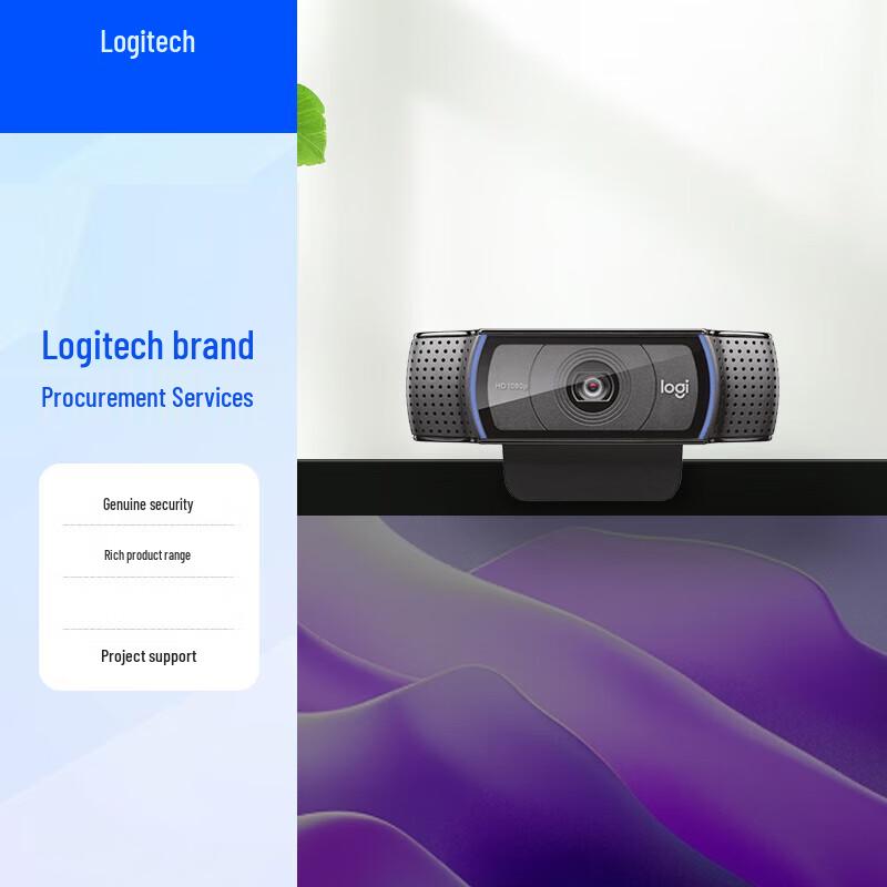 

Logitech G C920e Business HD Webcam