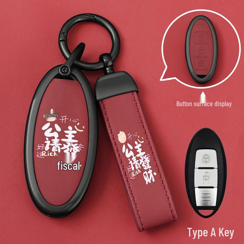 Compatible Key Shell for Nissan Sylphy, Teana, Qashqai, Tiida, Sunny, Bluebird Remote Control