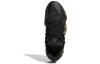 Harden Vol. 4 Adidas 'Tech Olive' EF1259