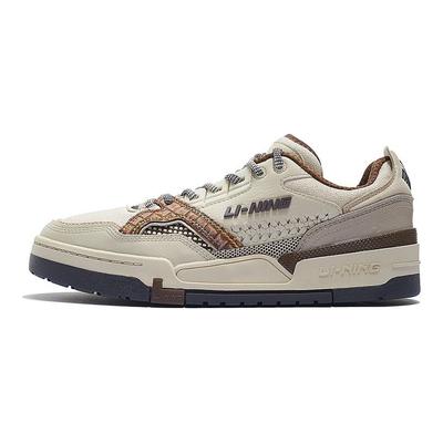 Li Ning 001 Btc Tissu Sp Cuir Antidérapant Absorption des Chocs Résistant à l'Usure Chaussures de Skate Basses Homme sneaker Marron AZGS091-2