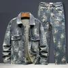 Spring Autumn American Denim Coats Set Classic  Retro Cowboy Jeans Trendy Two-Piece Sets Versatile Outerwear Casual Jacket