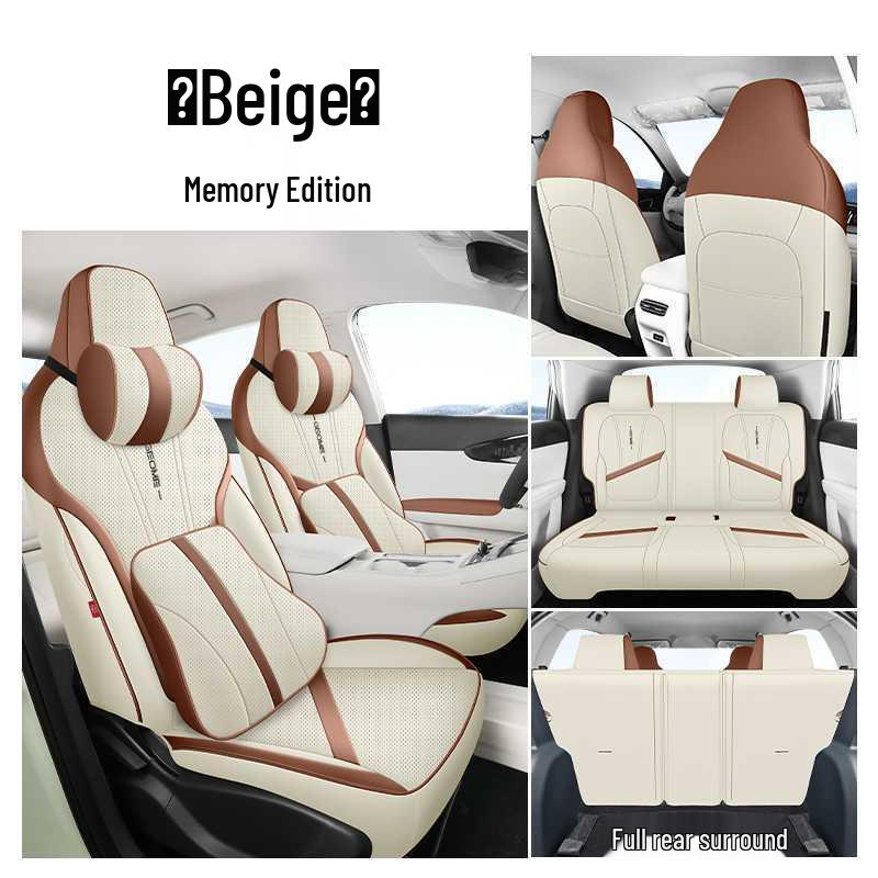 All-Season Full-Coverage Car Seat Covers for 2026 Geely Star Wish, Set of 26 Cushions.