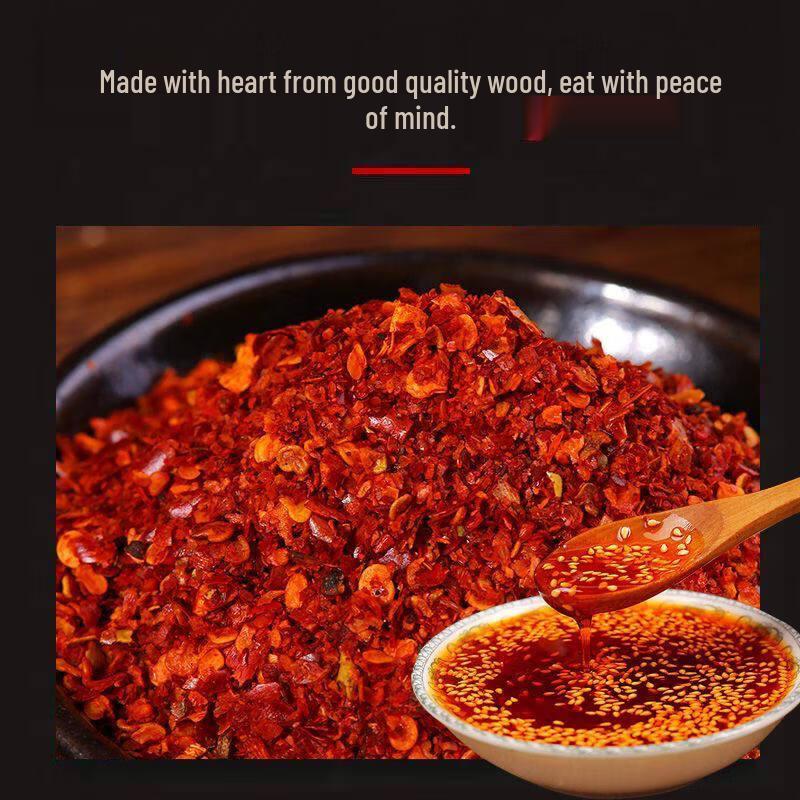 ZISIZ Super Spicy Dried Chili Powder