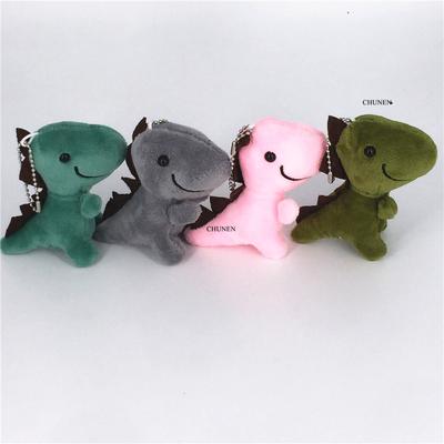 Größe 7CM Stoff-Dinosaurier Plüschtier, Kinderparty-Geschenk Tier-Accessoires Puppe