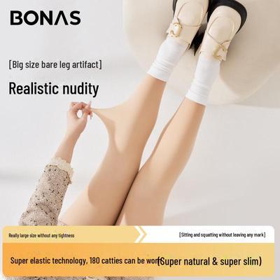 Bonas Plus Size Nude Feeling Pantyhose for Autumn/Winter - Thick, No Crotch, Skin Color