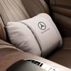 Mercedes-Benz Lumbar Support Pillow for S-Class, Maybach, E300, LC260L, GLC - Neck Protection & Interior Decoration