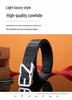 Men's Stainless Steel Z Letter Belt, Genuine Leather, Smooth Buckle, Top Layer Cowhide, Trouser Belt