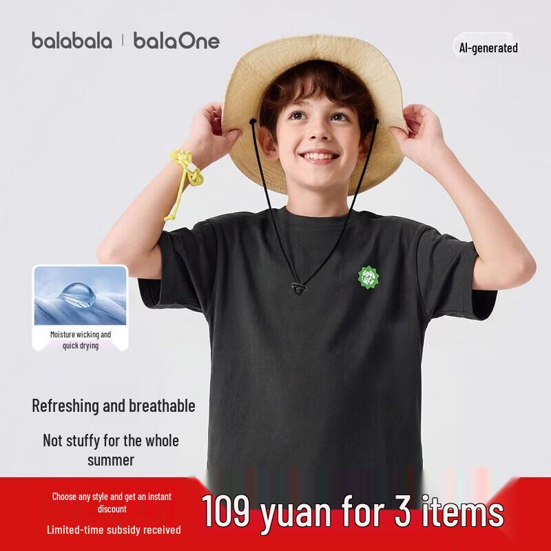 Balabala Kids' Unisex Pure Cotton Short Sleeve T-Shirt