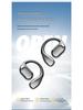 In-Ear/Ear-Hook Bluetooth Earphones 2026: Panoramic Sound Quality, Directional Transmission, Comfort for Long Wear