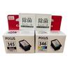 Genuine Ink Cartridge Set with 2 Disinfecting Mini Compatible with High-Capacity (2 Cartridges) BC-345XL (Black) + BC-346XL (Color) Wipes,