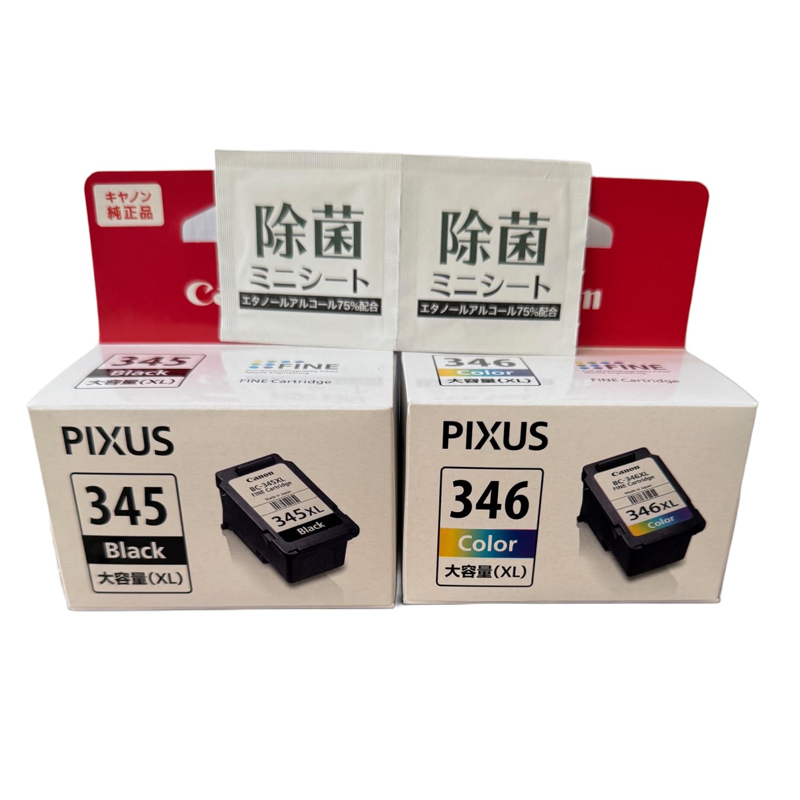 

Genuine Ink Cartridge Set with 2 Disinfecting Mini Compatible with High-Capacity (2 Cartridges) BC-345XL (Black) + BC-346XL (Color) Wipes,