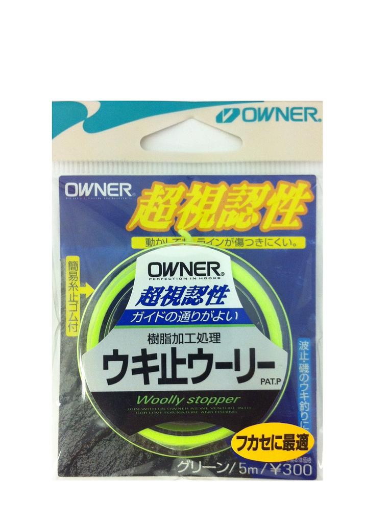 OWNER 81111 Float Stopper Wooly Green