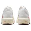 Nike ZoomX Vaporfly 3 Ek Eliud Kipchoge Paris 5K Sneakers Casual FD6556-100