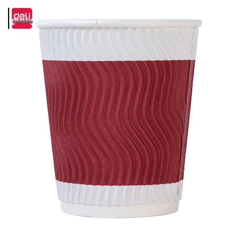 Deli 280ml Triple-Layer Ripple Disposable Paper Cups