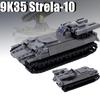 Russia 9k35 Strela-10 Anti-aircraft Missile Building Blocks Soviet Armored Transport Vehicle MT-LB Tank WW2 Bricks Assembly Toys