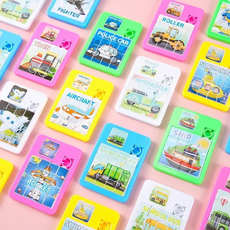 10Pcs Cartoon Transportation Vehicle Sliding Jigsaw Puzzle Toys for Kids Birthday Party Favors Pinata Fillers School Rewards