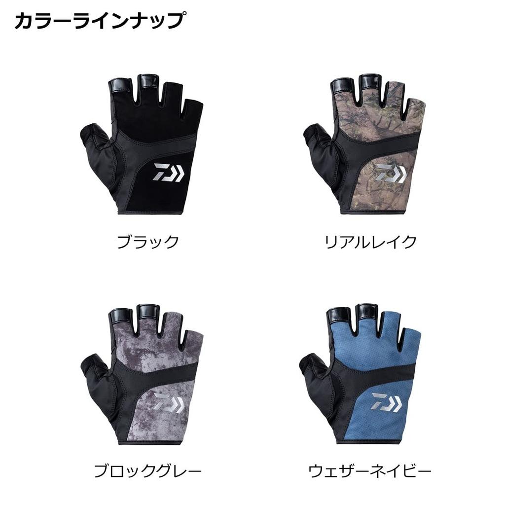 Daiwa Game Weather XL Gloves, 5-Cut, DG-8123, Navy,