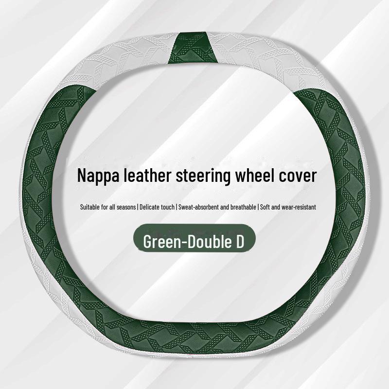 Fits Geely Borui, Bo Yuexing, Yuehao, Yuexinxing, Ruibin, Yue Jiaji, Binrui, and Dihao Steering Wheels for All Seasons.