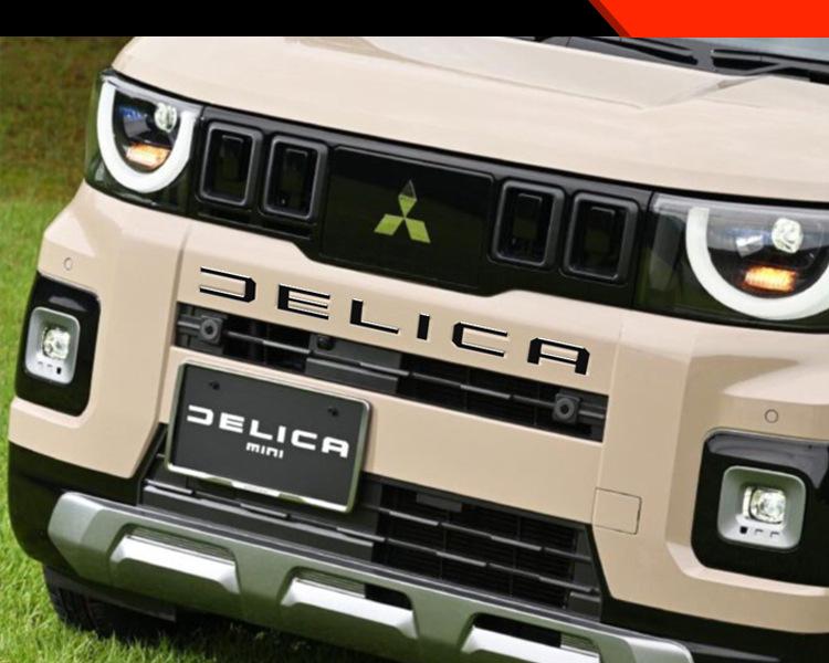 Mitsubishi DELICA MINI Front- & Heck-Logo-Aufkleber für 25 Modelle
