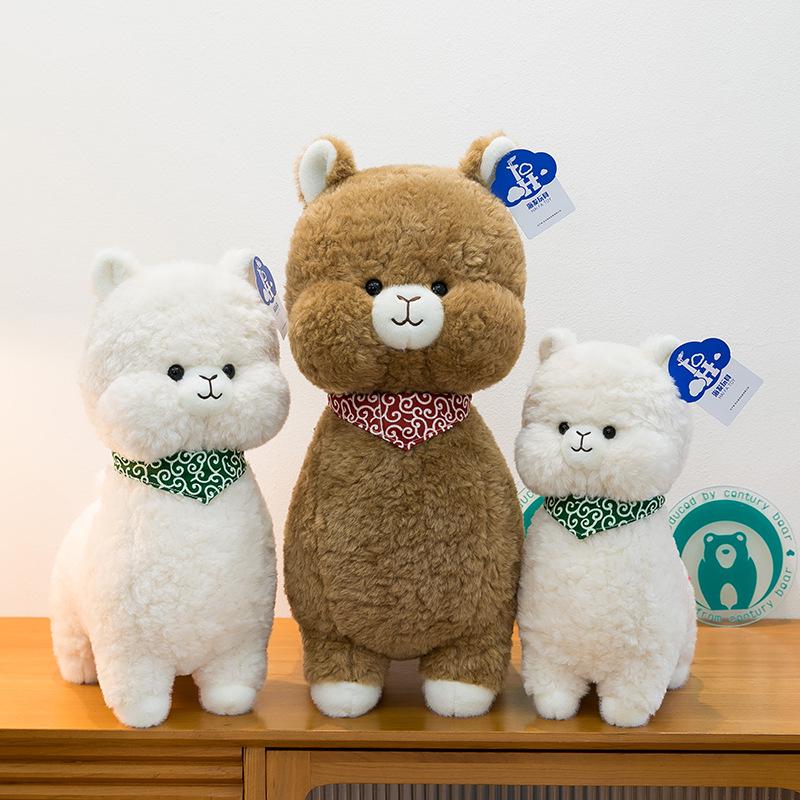 Cute Kawaii Baby Camel and Sheep Plush Toy - Fluffy Sleep Pillow for Girls