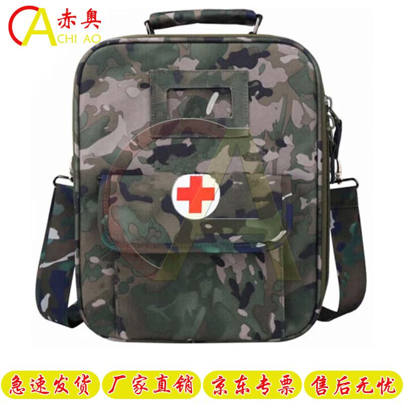 Chiao Camouflage Medic Shoulder Bag