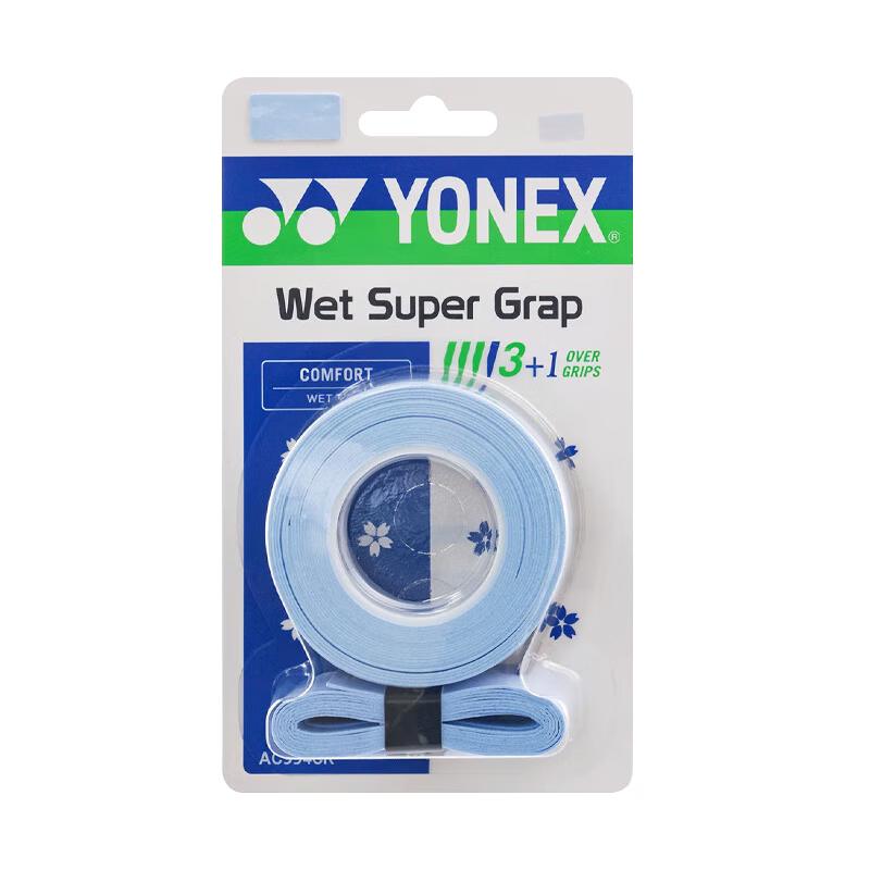 Yonex AC994 Badminton Grip Tape
