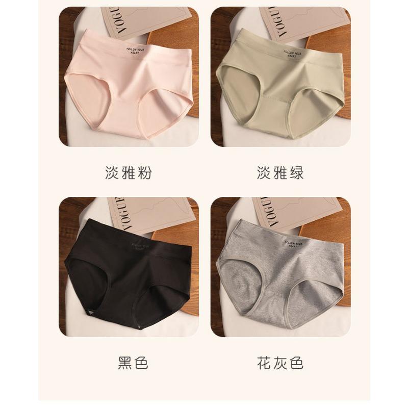 Women S Cotton Underwear Mid Waist Girl Style Antibacterial Crotch Daily Wear