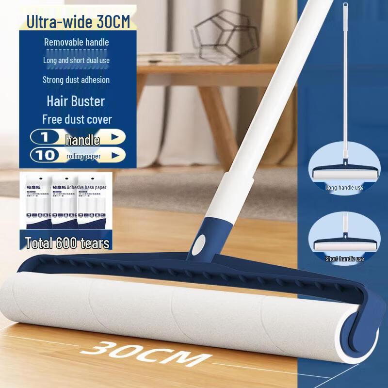 Lion Search Extra Wide Long Handle Lint Roller Kit