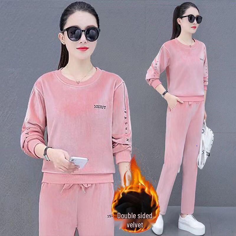 Dámská podzimní/zimní ležérní sportovní souprava: Módní, Omlazující, Volný, Zeštíhlující, S plus sametem, Zesílený dvoudílný.