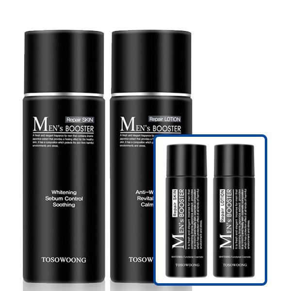 Men s Booster Skin Lotion 2-Piece Full-Size Set + 2 Travel-Size Gift