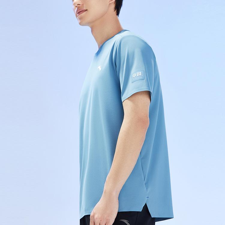 Anta Training Series Solid Color Logo Pullover Short Sleeve T-Shirt Men Tops Expedition-Blue 152327104-1