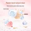 Liby Master Fragrance Laundry Detergent (2 x 1kg)