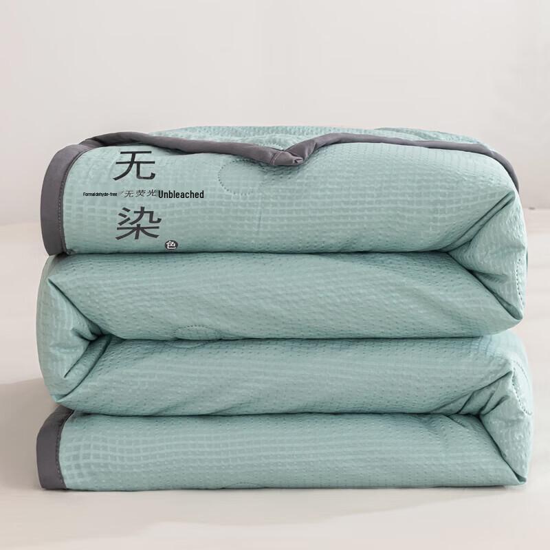 Muxinzi Washed Cotton Summer Quilt