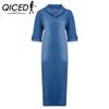 QICED Summer Denim Dress for Women Casual Spring Blue Maxi Dresses V Neck Half Sleeve Plus Size Long Dresses with Slit
